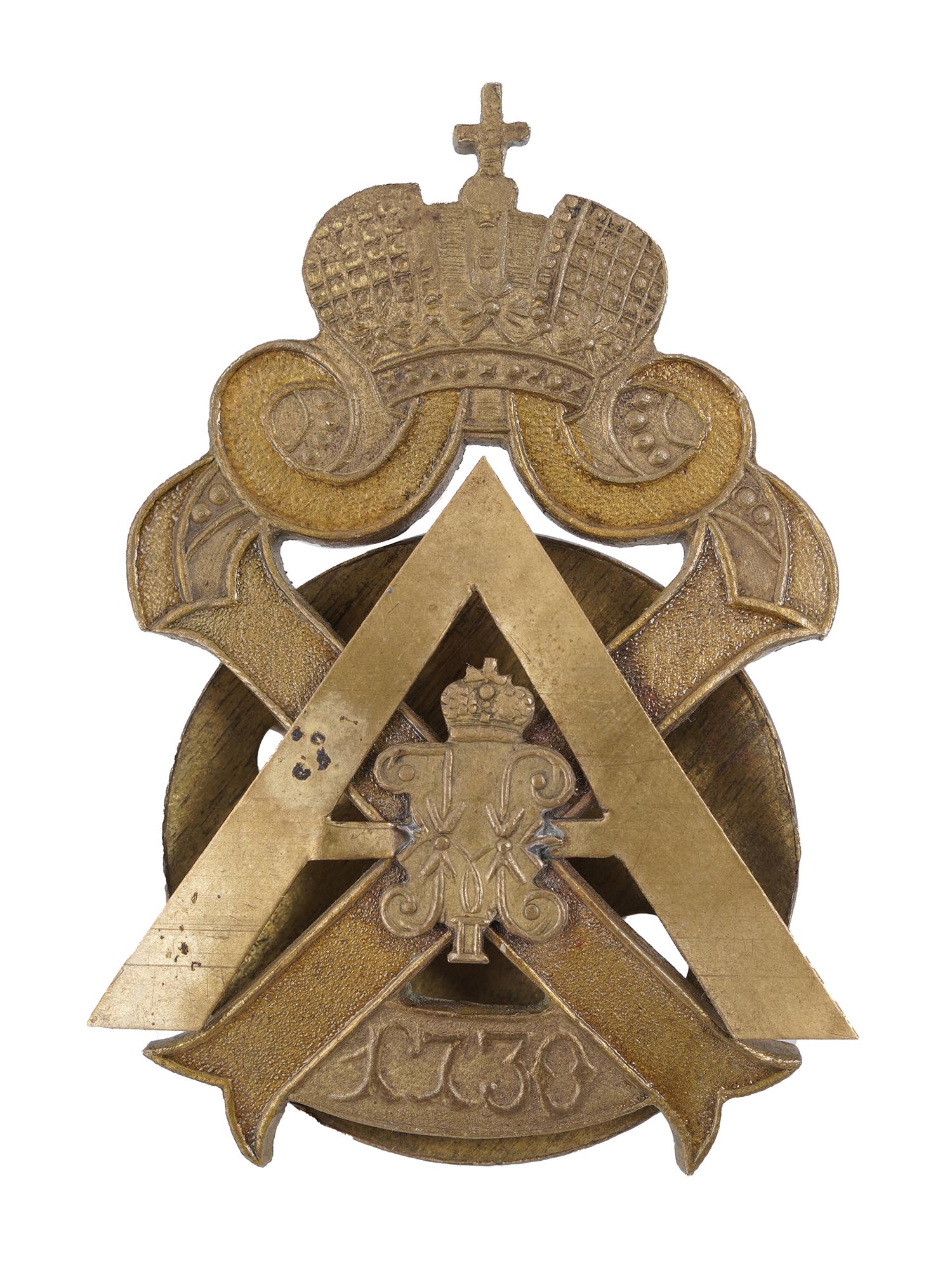 RUSSIAN EMPEROR MILITARY REGIMENTAL BADGE PIC-0